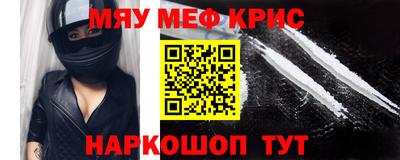 эйфоретик Первоуральск