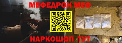 COCAINE Пенза
