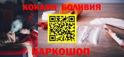 эйфоретик Первоуральск