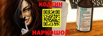 эйфоретик Первоуральск