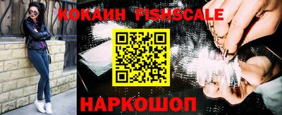 эйфоретик Первоуральск