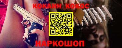 меф VHQ Партизанск