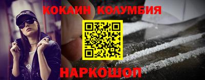 меф VHQ Партизанск