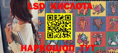 эйфоретик Первоуральск