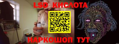 эйфоретик Первоуральск