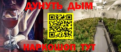 COCAINE Пенза