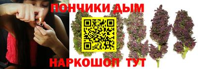COCAINE Пенза