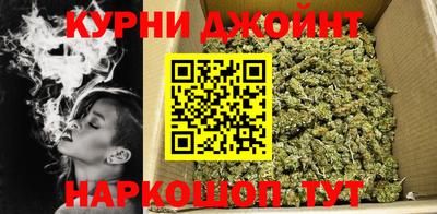 COCAINE Пенза