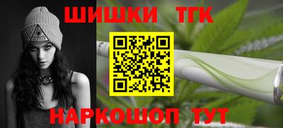 COCAINE Пенза