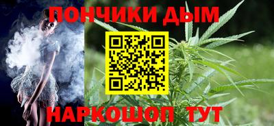 меф VHQ Партизанск