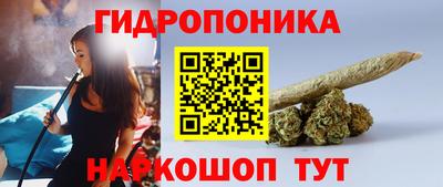 COCAINE Пенза