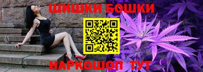 меф VHQ Партизанск