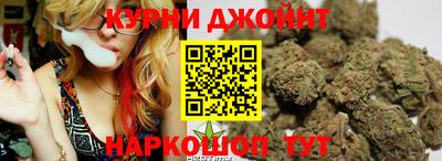 меф VHQ Партизанск