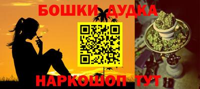 меф VHQ Партизанск