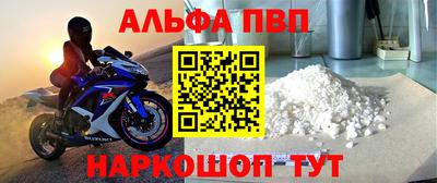 COCAINE Пенза