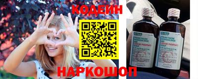 меф VHQ Партизанск