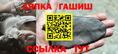 эйфоретик Первоуральск
