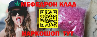 COCAINE Пенза